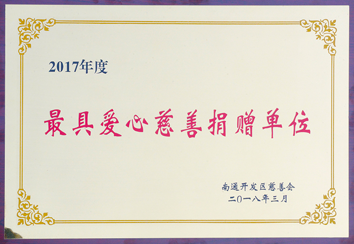 專題報(bào)道