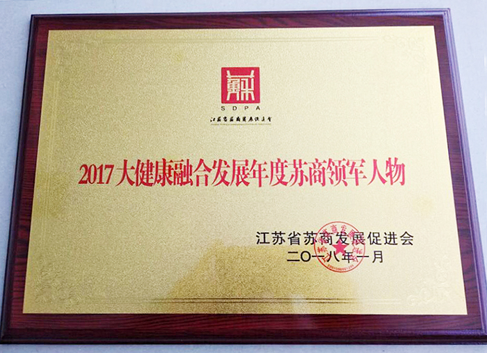 專題報(bào)道