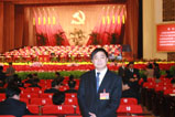 專(zhuān)題報(bào)道