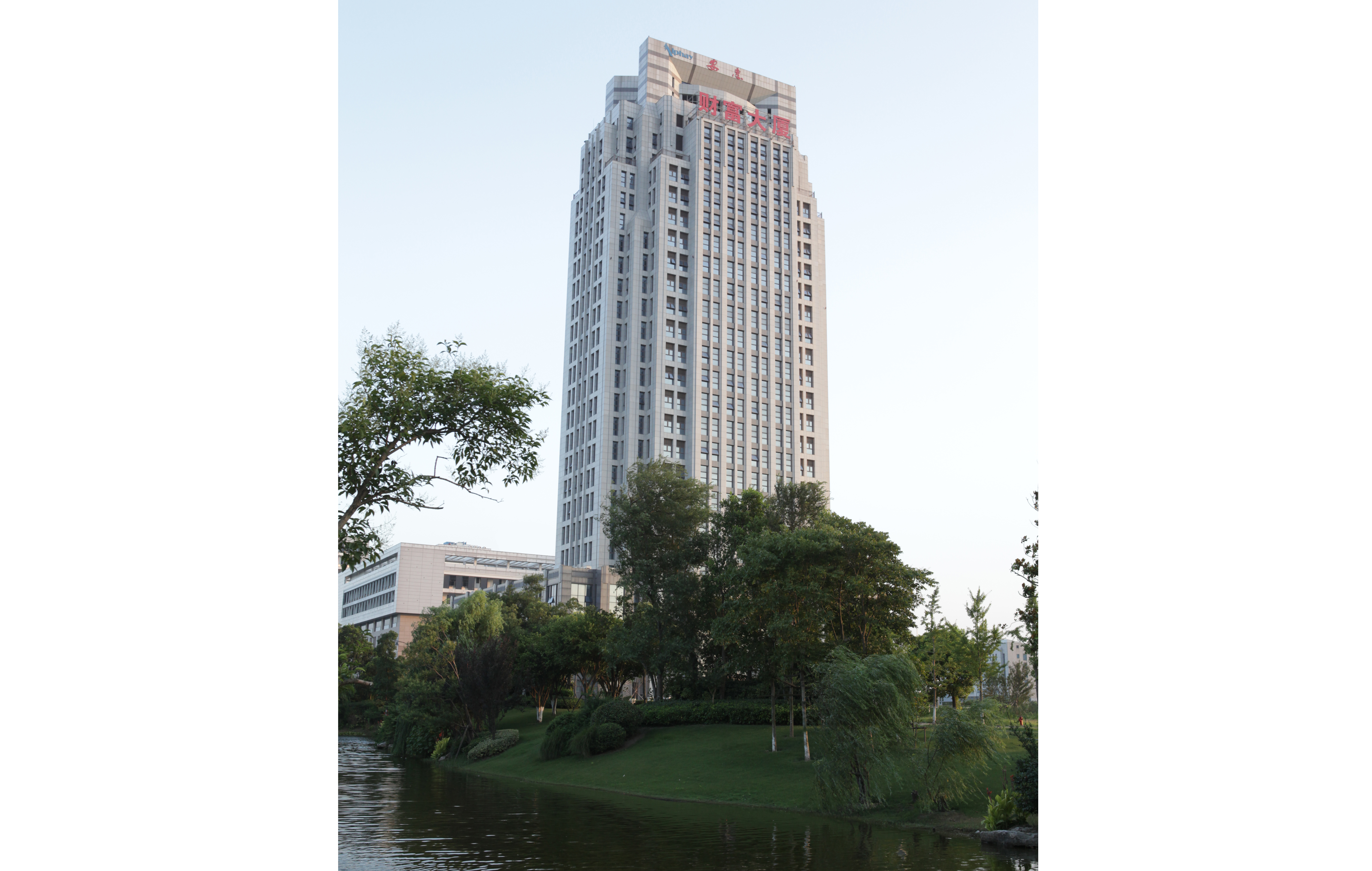 專題報(bào)道