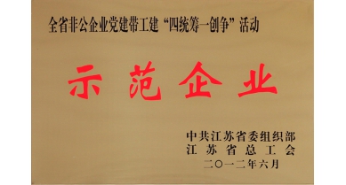 專題報(bào)道