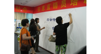 專(zhuān)題報(bào)道